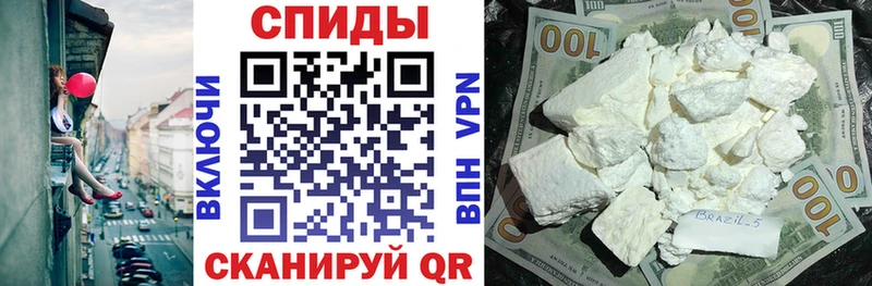 Amphetamine VHQ  закладка  Всеволожск 