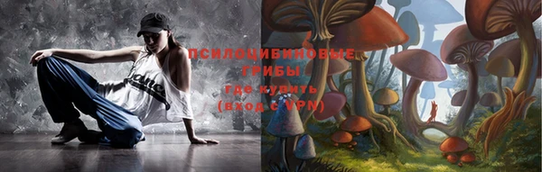 кокс Верхнеуральск