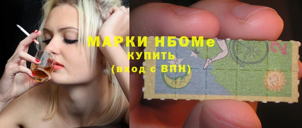 кокс Верея