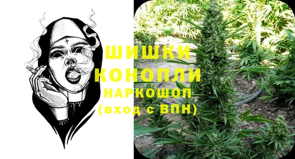 кокс Верея