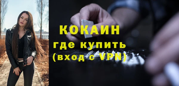 кокс Верея