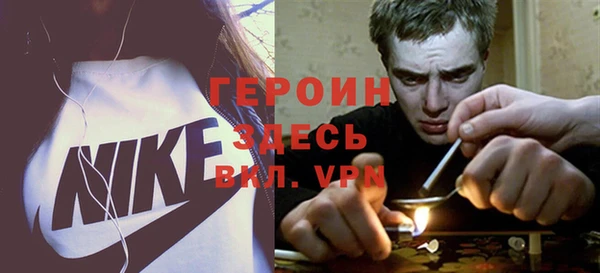 кокс Верея