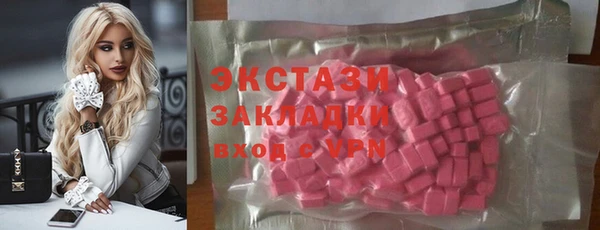 кокс Верхнеуральск