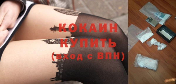 винт Бугульма