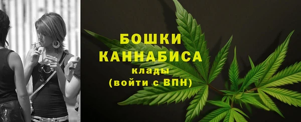 кокс Верхнеуральск