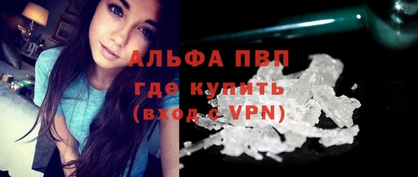 кокс Верхнеуральск
