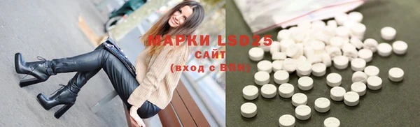 винт Бугульма