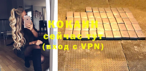 кокс Верхнеуральск
