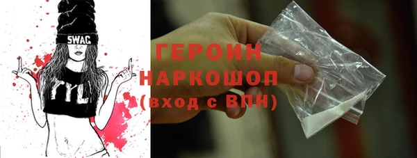 кокс Верхнеуральск