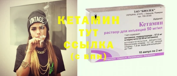 круглые Семёнов
