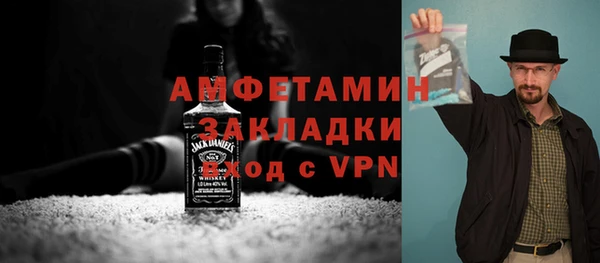 СК Бородино