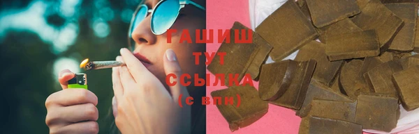 jwh Семикаракорск