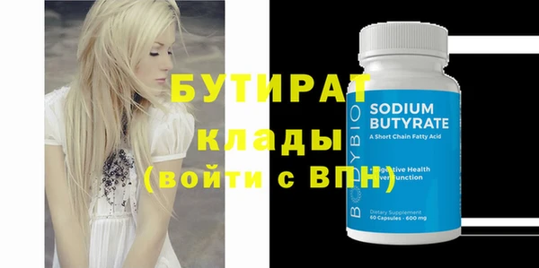 кокс Верхнеуральск