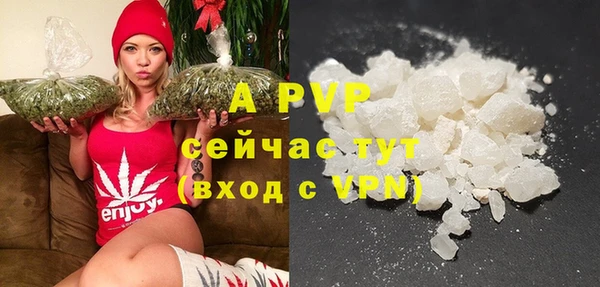 кокс Верея
