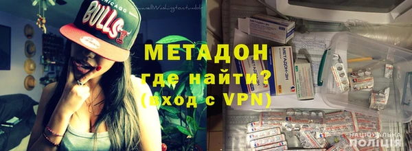 кокс Верхнеуральск