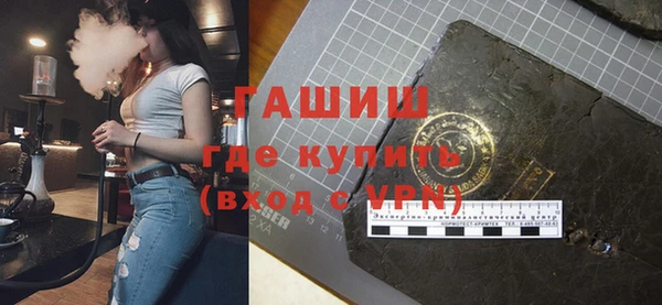 кокс Верея