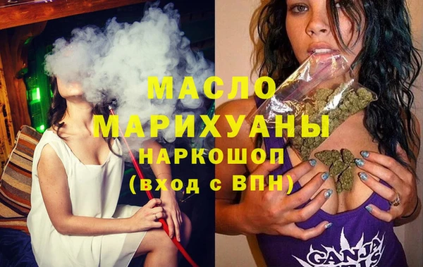 винт Бугульма