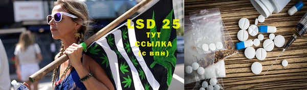 кокс Верея