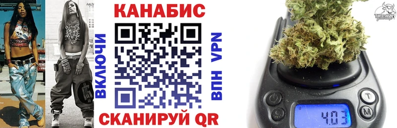 OMG ссылки  Всеволожск  Шишки марихуана MAZAR 
